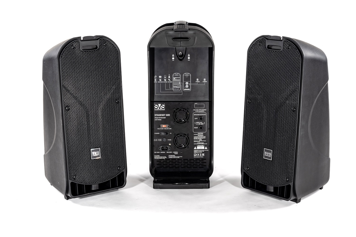 SVS Audiotechnik STAGESET 600 Акустический комплект активный в Самаре