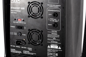 SVS Audiotechnik STAGESET 600 Акустический комплект активный в Самаре